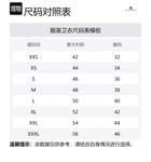 Худи с логотипом B Shield Burberry, sand - фото 2