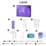 Оральные ирригаторы bixdo, фиолетовый - фото 11