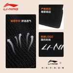 Унисекс шапка-бини из полиэстера LINING, черный - фото 8