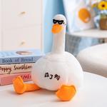 Плюшевая игрушка утка с чесноком, высота 50 см Bitter purchase - фото 5