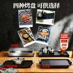 Комплект садовой мебели Baying, 4 алюминиевых стула Danton, стол 168x90 см, с одной духовкой для гриля - фото 6