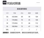 Шерстяной джемпер Maison Kitsuné Fox Head Maison Kitsune, темно-синий - фото 2