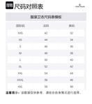 Компас бейдж толстовка STONE ISLAND, коричневый - фото 2