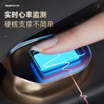 Массажные кресла AUX, черный - фото 4