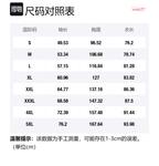 Футболка Mitchell & Ness мужская Mitchell Ness, синий - фото 2