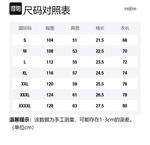 Футболка унисекс FONDLOOK, черный - фото 2