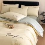 FUANNA Комплект постельного белья, 180 см, 4 предмета - фото 7