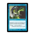 CCG Плащ-невидимка (С), MTG - Mirage - фото