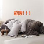 Hailan House Комплект постельного белья 4 предмета - фото 6