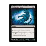 CCG Холод до костей (С), MTG - Coldsnap - фото