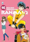 Ranma ½ (Star Comics) - фото