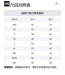 Нортон Винтажная Клетчатая Флисовая Курка Burberry, Светлый Умбер - фото 7