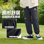 Детские брюки Moderate Converse, navy - фото 7