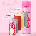 Термостакан Disney, Mickey Mouse - фото 7