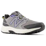 Кроссовки New Balance 410V7, серый - фото 4