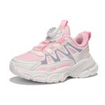 Детские повседневные туфли Pre-school LEMONKID, розовый - фото 3