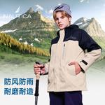 Куртка Fall Winter для подростков NAUTICA, белый - фото 10