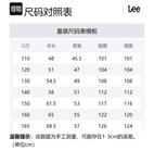 Детская пуховая куртка Lee, зеленый - фото 2