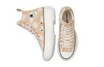 Кеды Converse One Star Hike High Summer Spirit Sesame - фото 4