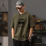 Футболка мужская Jeep, белый - фото 11