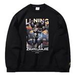 Свитер Li-Ning New York Fashion Week Loose Pullover 'Black Multi', черный - фото