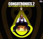Диск CD Congotronics 2 Buzz'n'rumble In the Urb'n'jungle (CD+DVD) - Various Artists - фото