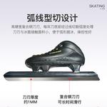 HEAD Коньки для скоростного бега на льду для взрослых, мужские и женские, custom size, профессиональные для начинающих, 1920 avenue speed skating, black and gold [переносная сумка], размер 40 - фото 3