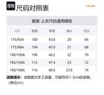 Футболка мужская Lafuma, синий - фото 2