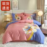 FUANNA Комплект постельного белья, 180 см, 4 предмета - фото