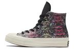 Кеды Converse Chuck 70 Women's High 'Digital Daze - Snakeskin' - фото
