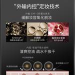 Рассыпчатая пудра для женщин PRAMY - фото 7