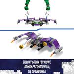 LEGO Super Heroes, Marvel, Фигурка Зелёного Гоблина, 76284 - фото 4