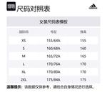 Женские спортивные шорты черные Adidas - фото 8