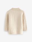 Свитер Next Sweater, кремовый - фото 3