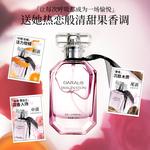 Женские духи Di Ai'er - фото 10