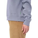 Худи VAUDE Manukau IV, серый - фото 5