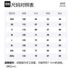 AMIPARIS Свитшот Unisex Dark Green - фото 2