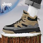Зимние ботинки мужские Jeep Spirit - фото 31