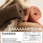 Унисекс носки до колена WARRIOR, 5 pack = 5* черный - фото 7