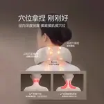 Массажеры для шеи Breo, Neck 5 - фото 10