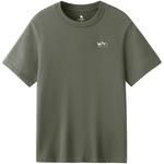 Футболка Urban Function Series Unisex CAMEL, Ночная синяя - фото 10