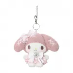 Плюшевый кулон My Melody высотой 13 см Sanrio - фото