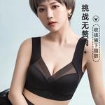 Массажеры для шеи Furanke - фото 4