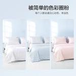 Mercury Home Textiles Одеяло 200х230 см, летнее охлаждающее, синее, класс А, стирка - фото 5