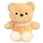 Плюшевая кукла Animals That Can Run, высота 25 см KUMAOYA - фото 9