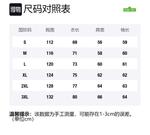 Унисекс свитшот SESAME STREET, коричневый - фото 2