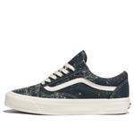 Кроссовки old skool 36 'green white' Vans, зеленый - фото