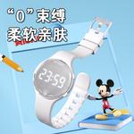 Disney Часы Electronic Movement Silicone Strap Watch Unisex Black Dial - фото 4