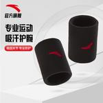 Браслет ANTA, белый - фото 3