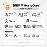 Стол компьютерный Zhuobo BZ08 140x60 см, орех, усиленный - фото 7